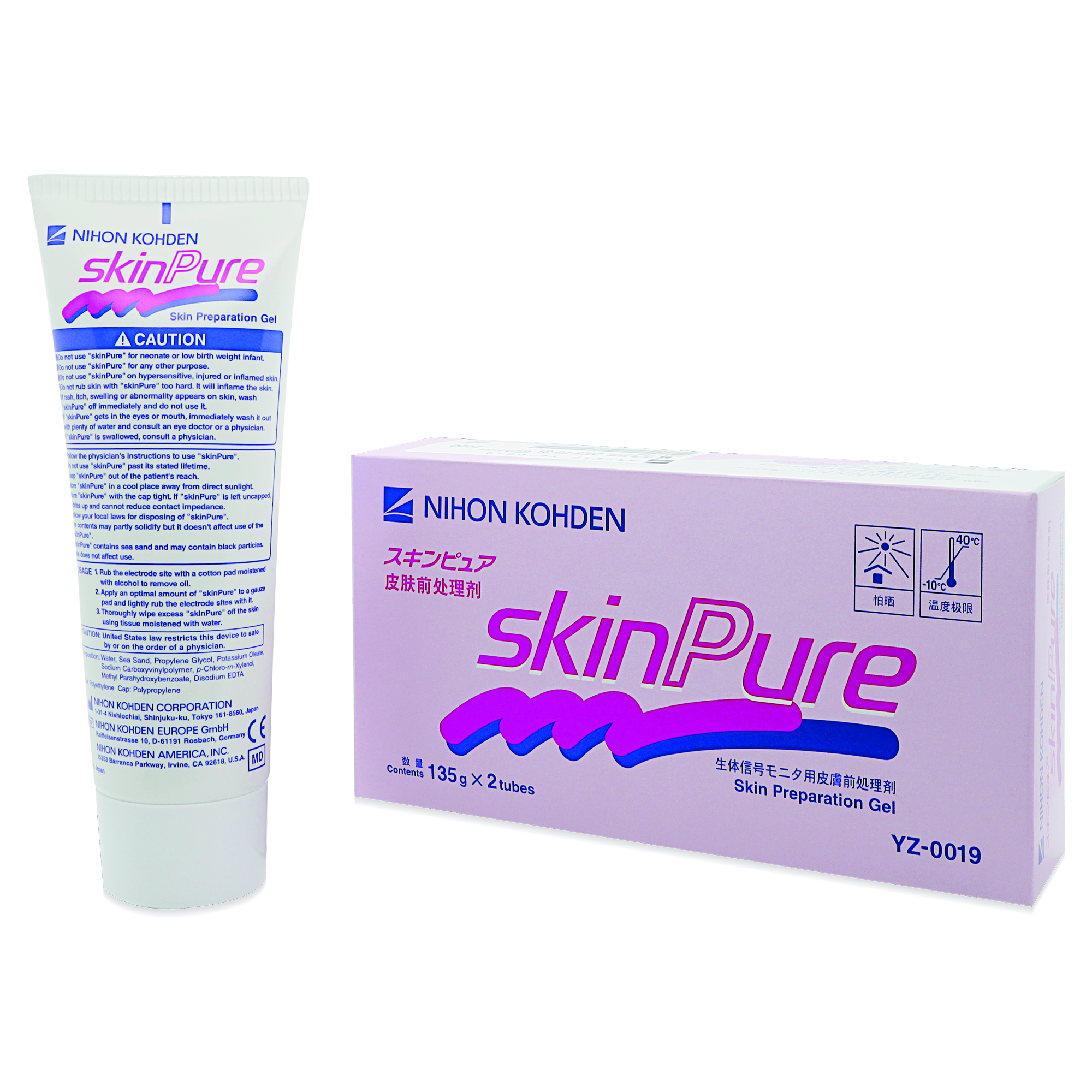 Skin Pure abrasive Reinigungspaste (2 x 135 g)