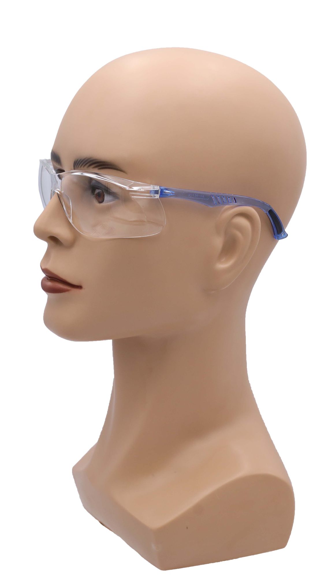 Foggy light Schutz-und Freizeitbrille
